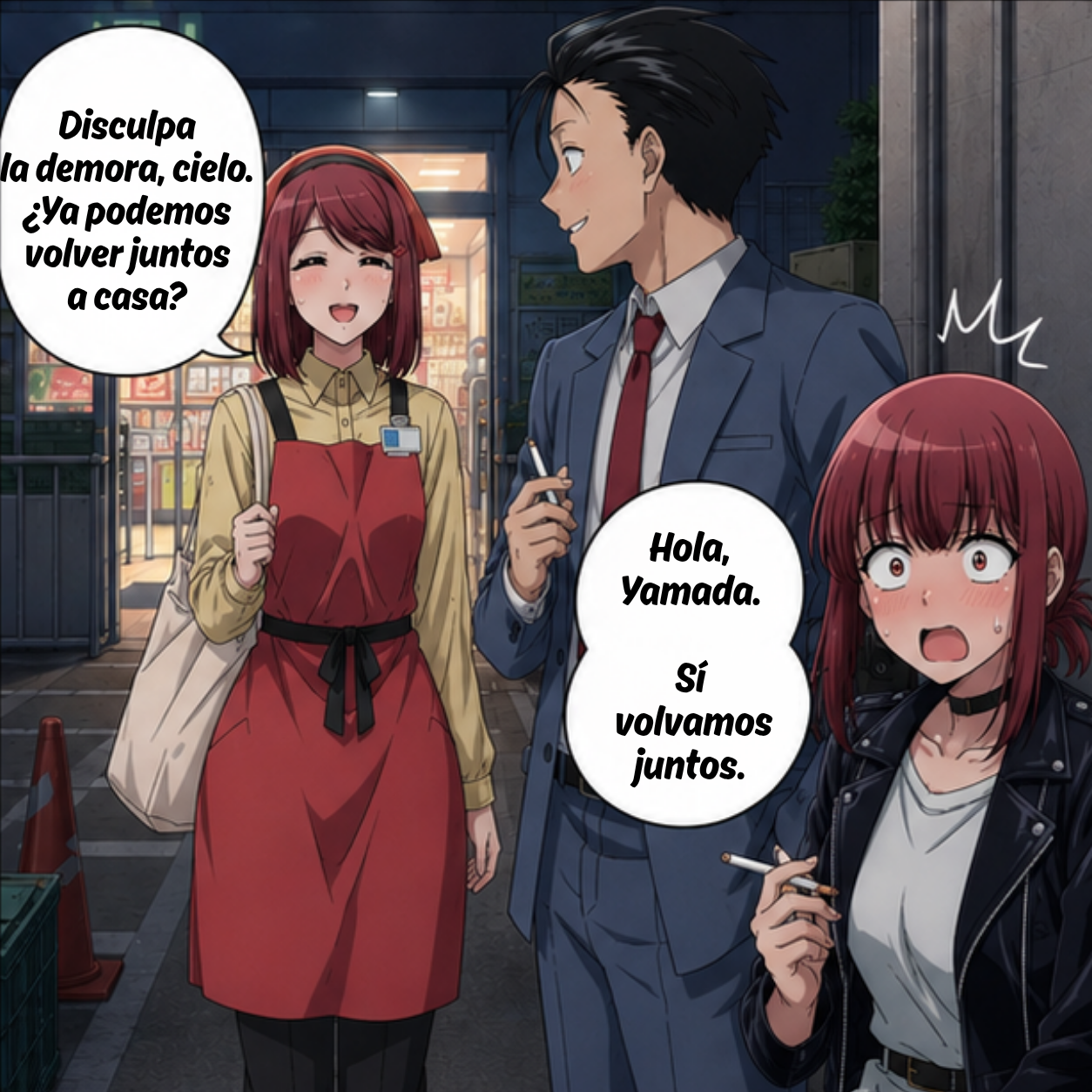 SASAKI & YAMADA | ENTRE CIGARROS Y SENTIMIENTOS · Capítulo 1 · CELOSA DE MÍ MISMA