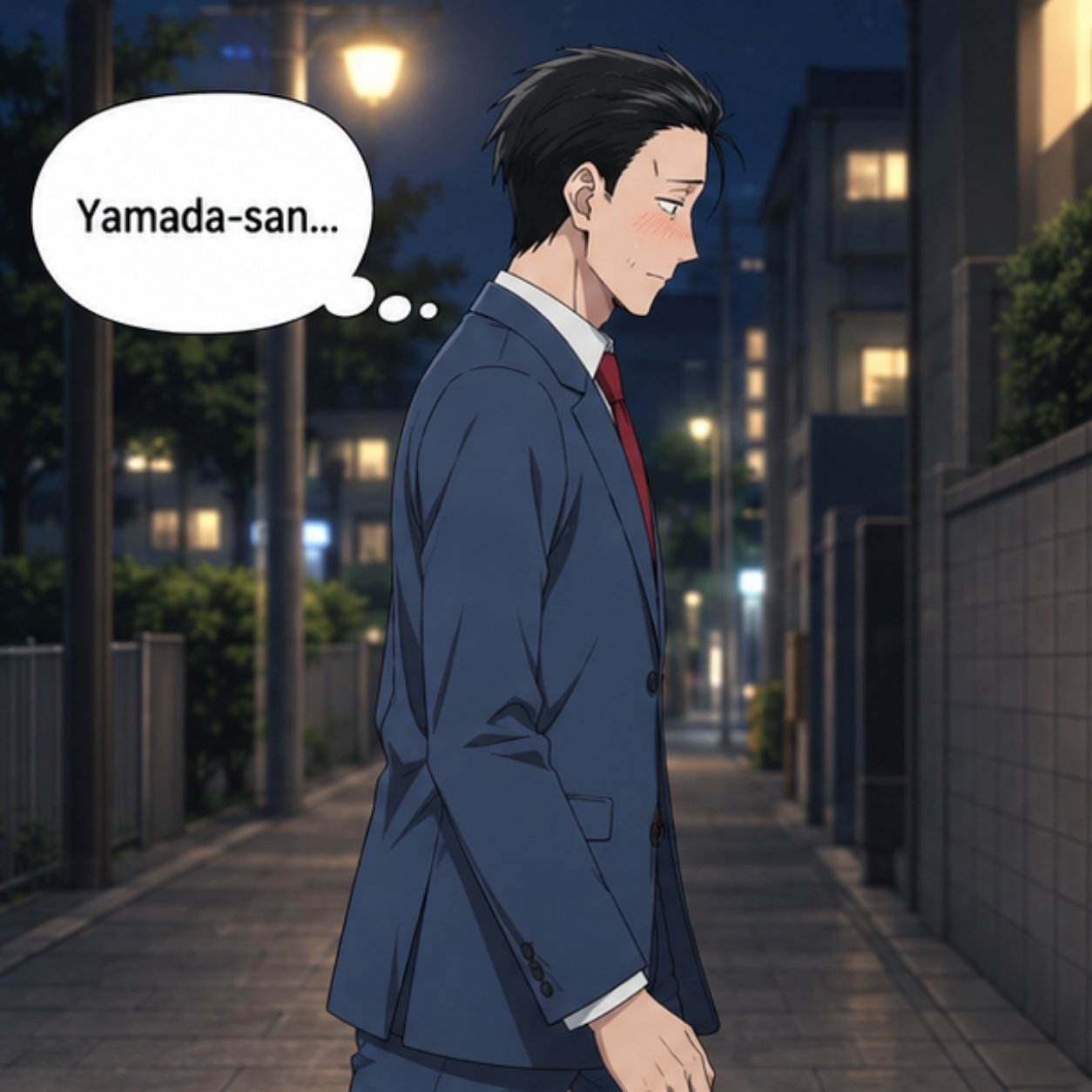 SASAKI & YAMADA | ENTRE CIGARROS Y SENTIMIENTOS · Capítulo 12 · AHORA QUE SOMOS NOVIOS