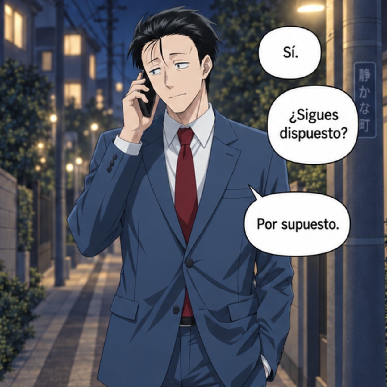 SASAKI & YAMADA | ENTRE CIGARROS Y SENTIMIENTOS · Capítulo 13 · ¿Y SI QUIEN LIMITA SU FUTURO ERES TÚ?