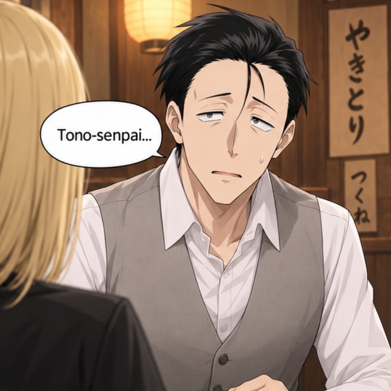 SASAKI & YAMADA | ENTRE CIGARROS Y SENTIMIENTOS · Capítulo 13 · ¿Y SI QUIEN LIMITA SU FUTURO ERES TÚ?