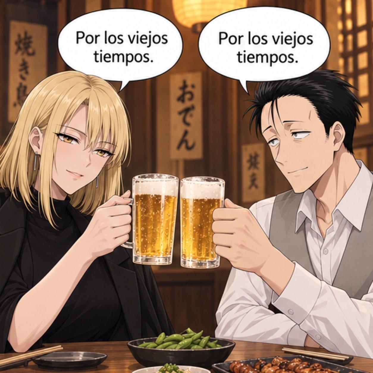 SASAKI & YAMADA | ENTRE CIGARROS Y SENTIMIENTOS · Capítulo 13 · ¿Y SI QUIEN LIMITA SU FUTURO ERES TÚ?