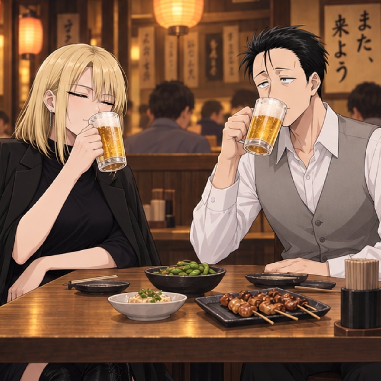 SASAKI & YAMADA | ENTRE CIGARROS Y SENTIMIENTOS · Capítulo 13 · ¿Y SI QUIEN LIMITA SU FUTURO ERES TÚ?
