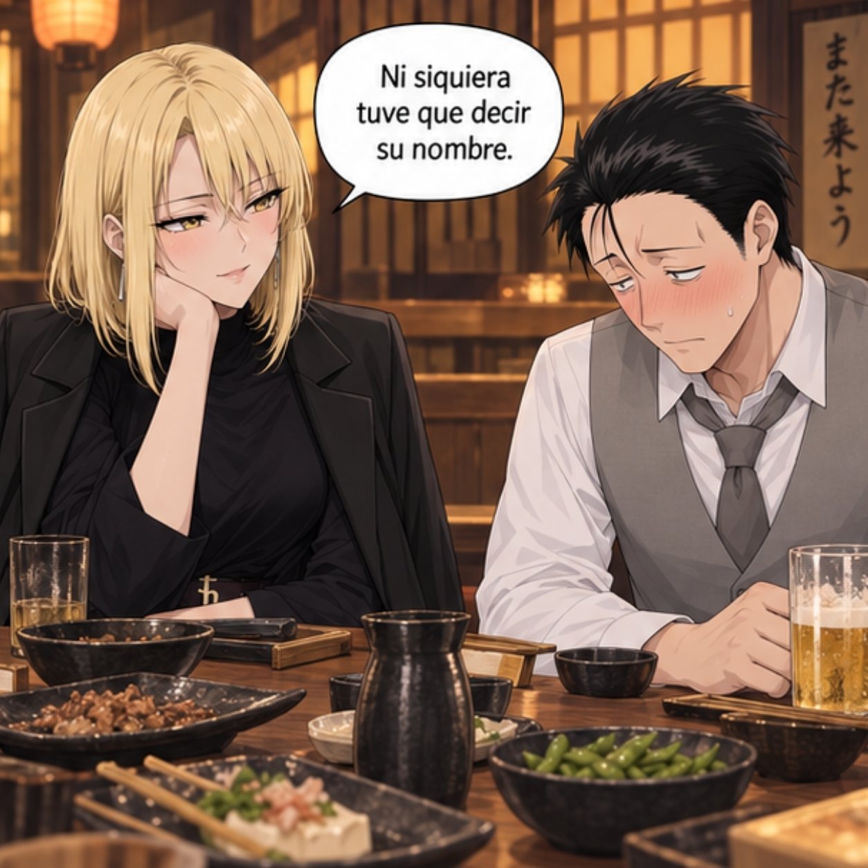 SASAKI & YAMADA | ENTRE CIGARROS Y SENTIMIENTOS · Capítulo 13 · ¿Y SI QUIEN LIMITA SU FUTURO ERES TÚ?