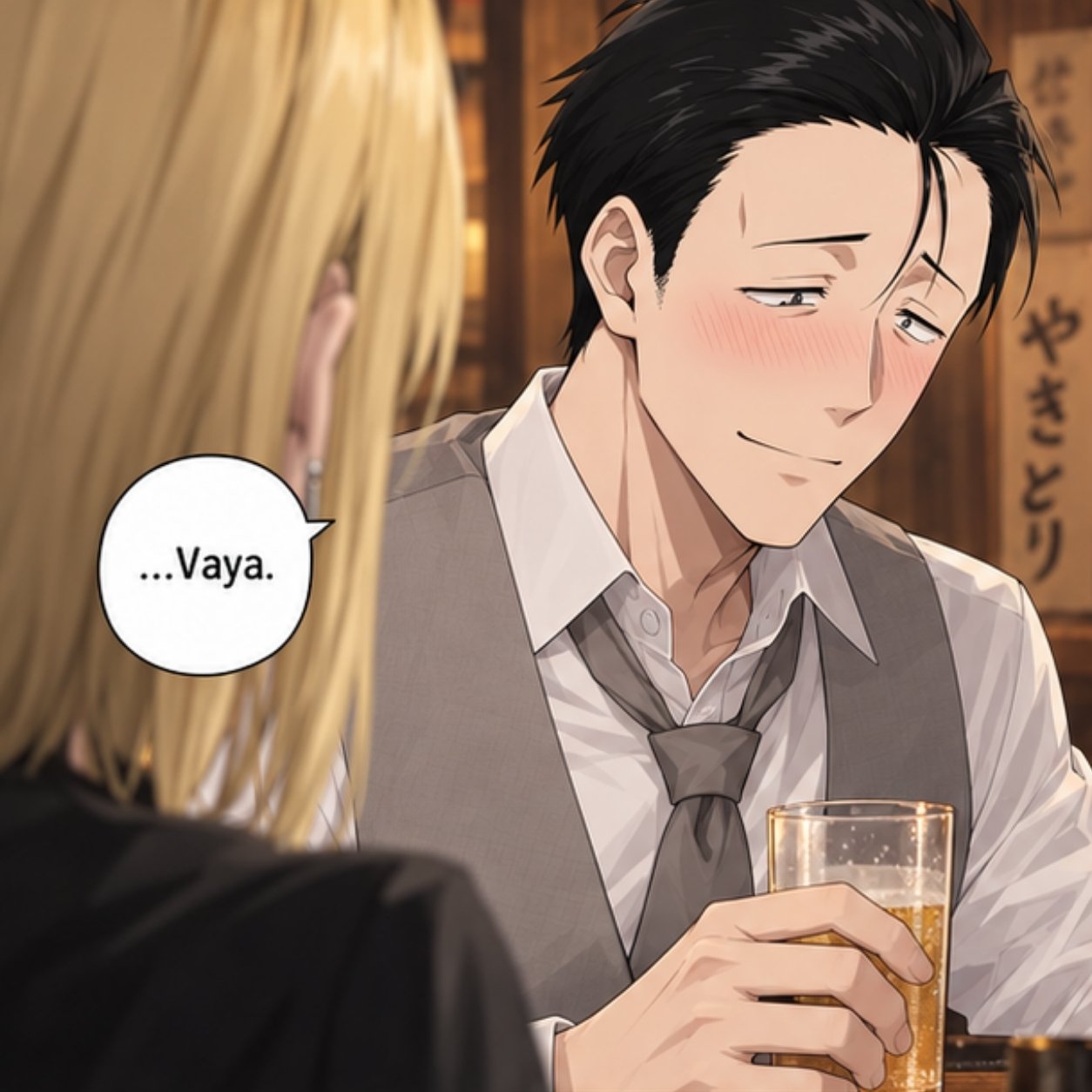 SASAKI & YAMADA | ENTRE CIGARROS Y SENTIMIENTOS · Capítulo 13 · ¿Y SI QUIEN LIMITA SU FUTURO ERES TÚ?