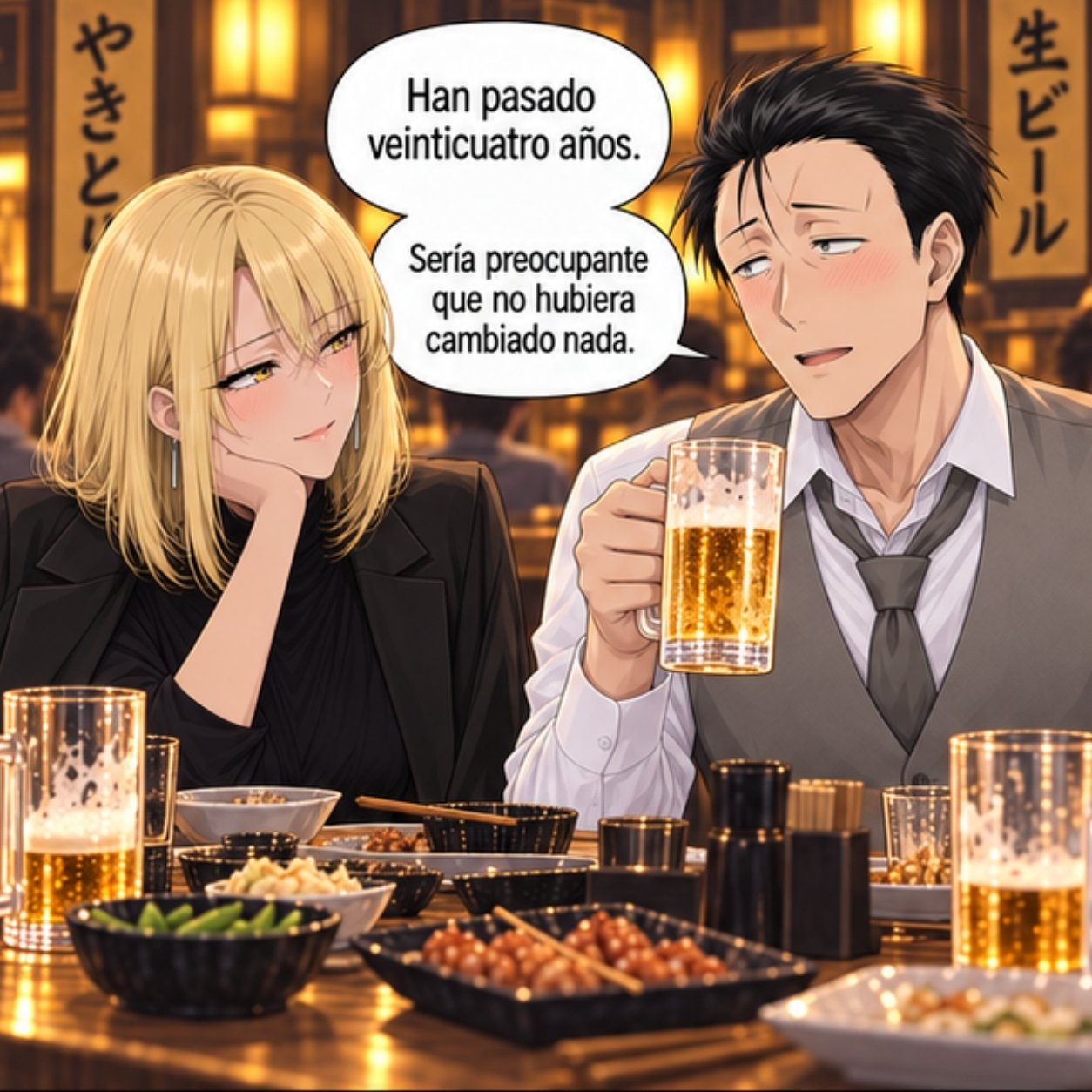 SASAKI & YAMADA | ENTRE CIGARROS Y SENTIMIENTOS · Capítulo 13 · ¿Y SI QUIEN LIMITA SU FUTURO ERES TÚ?
