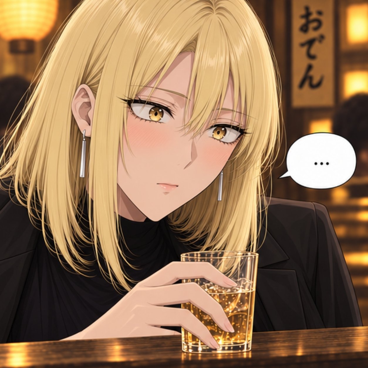 SASAKI & YAMADA | ENTRE CIGARROS Y SENTIMIENTOS · Capítulo 13 · ¿Y SI QUIEN LIMITA SU FUTURO ERES TÚ?
