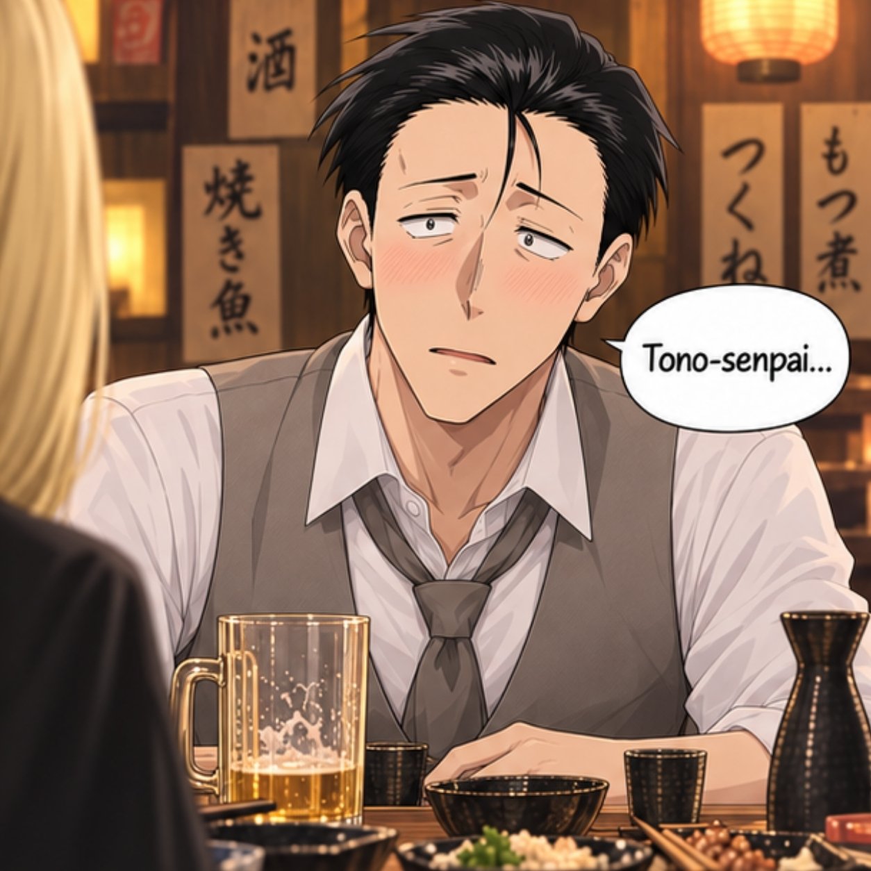 SASAKI & YAMADA | ENTRE CIGARROS Y SENTIMIENTOS · Capítulo 13 · ¿Y SI QUIEN LIMITA SU FUTURO ERES TÚ?
