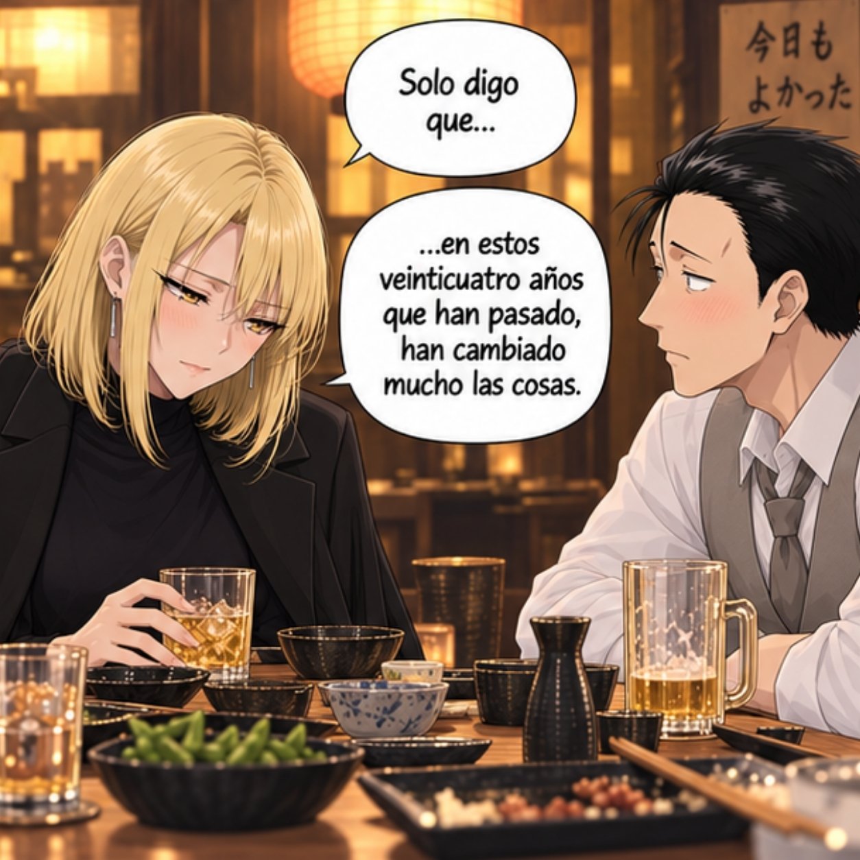 SASAKI & YAMADA | ENTRE CIGARROS Y SENTIMIENTOS · Capítulo 13 · ¿Y SI QUIEN LIMITA SU FUTURO ERES TÚ?