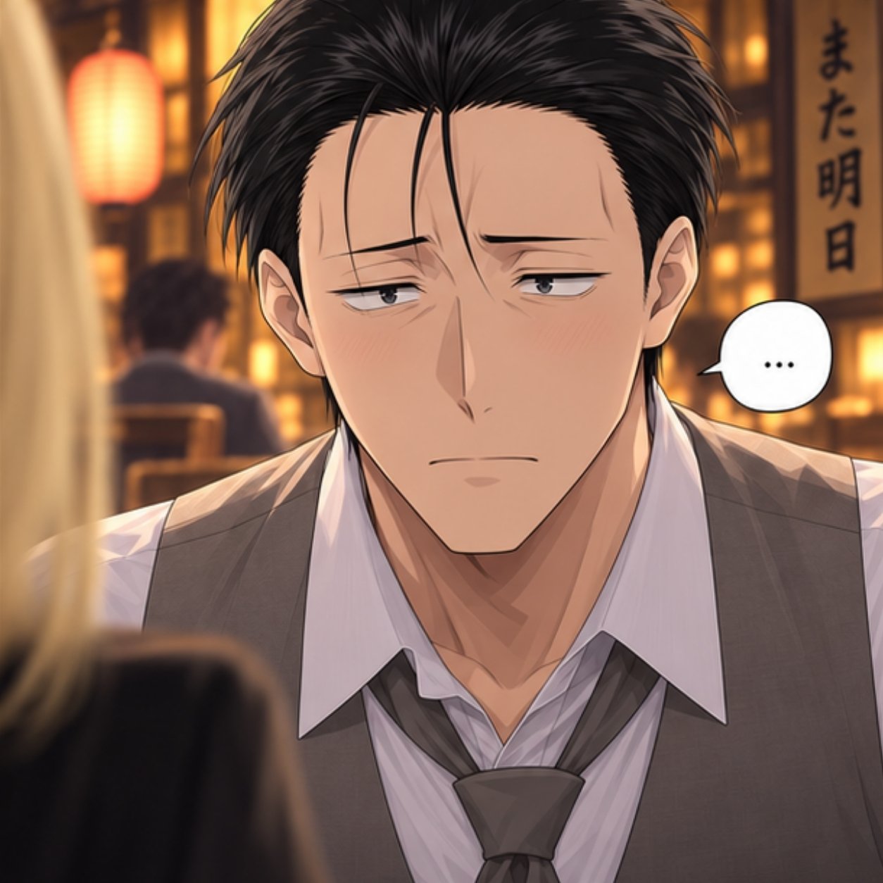 SASAKI & YAMADA | ENTRE CIGARROS Y SENTIMIENTOS · Capítulo 13 · ¿Y SI QUIEN LIMITA SU FUTURO ERES TÚ?