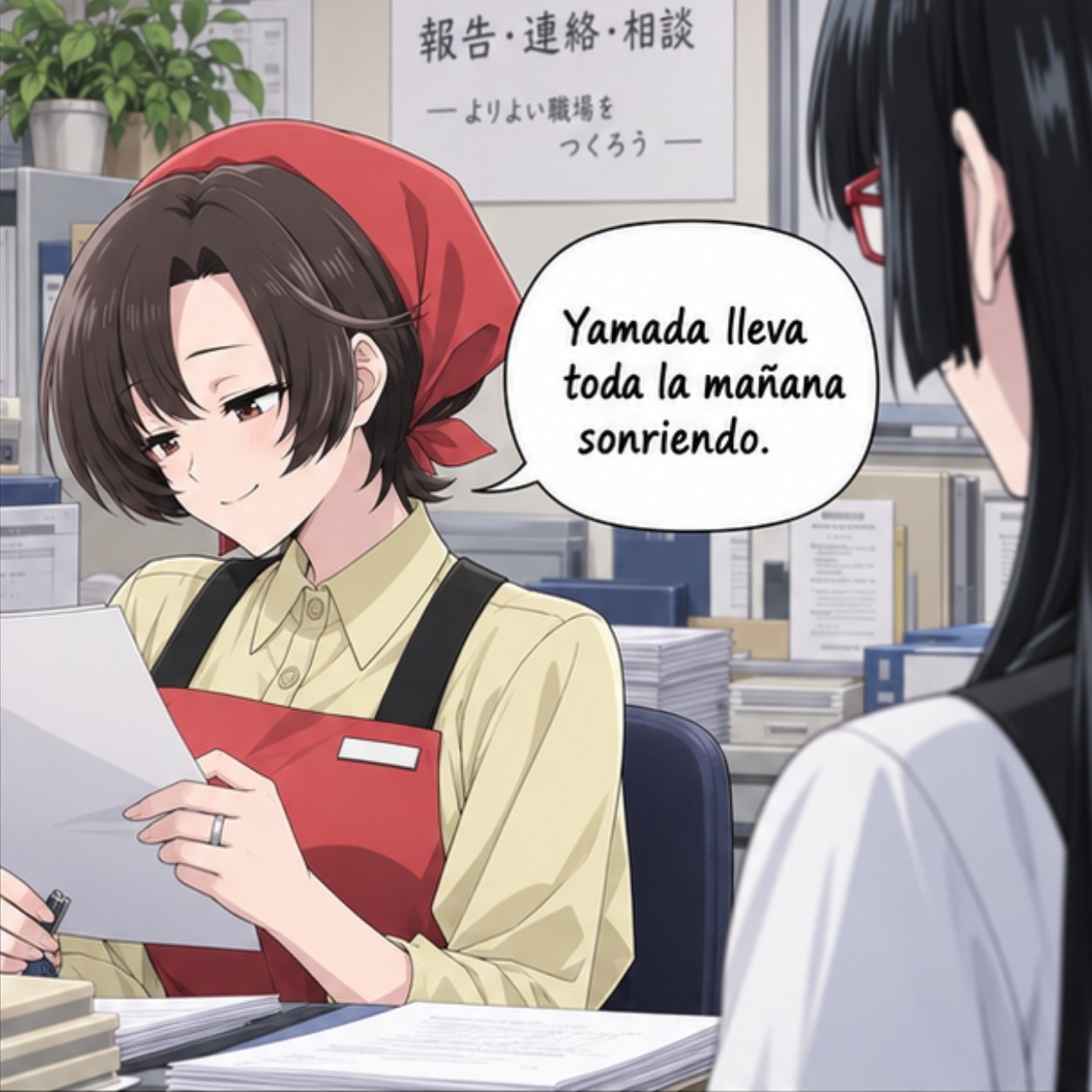 SASAKI & YAMADA | ENTRE CIGARROS Y SENTIMIENTOS · Capítulo 14 · ESTE ES NUESTRO PRIMER VIAJE JUNTOS