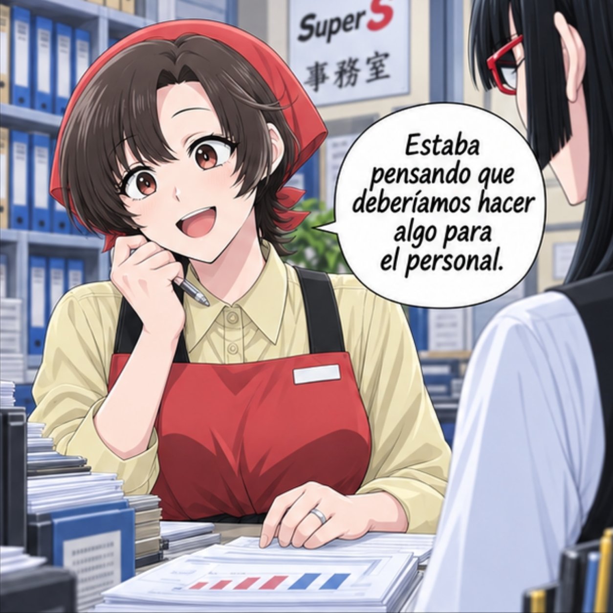SASAKI & YAMADA | ENTRE CIGARROS Y SENTIMIENTOS · Capítulo 14 · ESTE ES NUESTRO PRIMER VIAJE JUNTOS