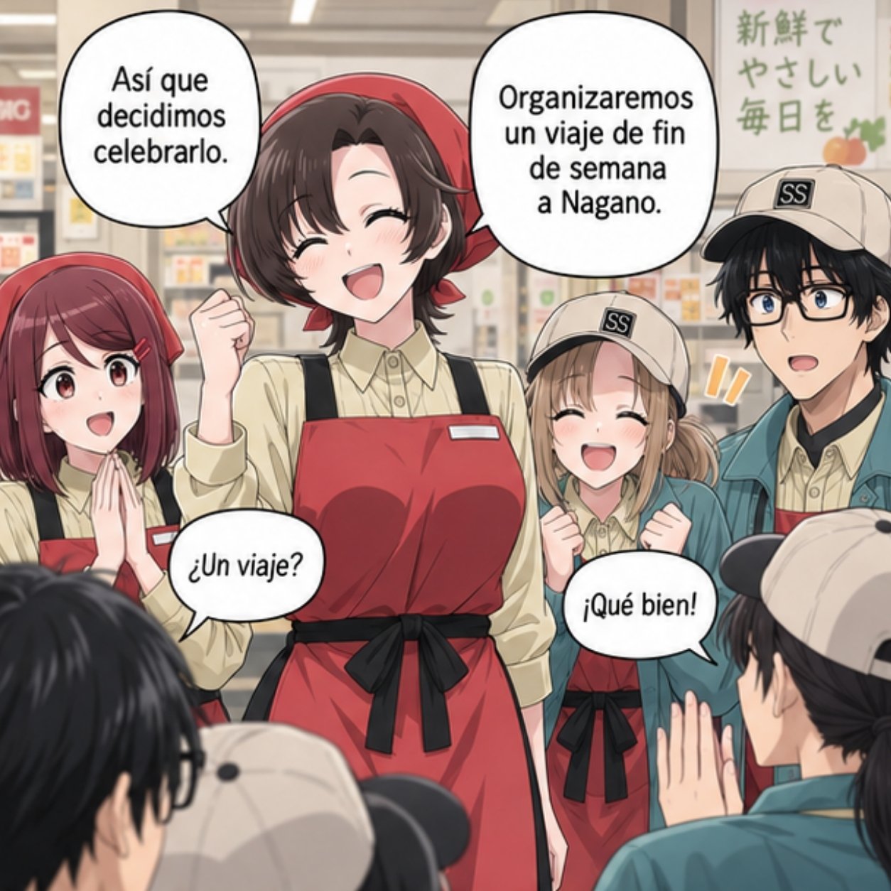 SASAKI & YAMADA | ENTRE CIGARROS Y SENTIMIENTOS · Capítulo 14 · ESTE ES NUESTRO PRIMER VIAJE JUNTOS