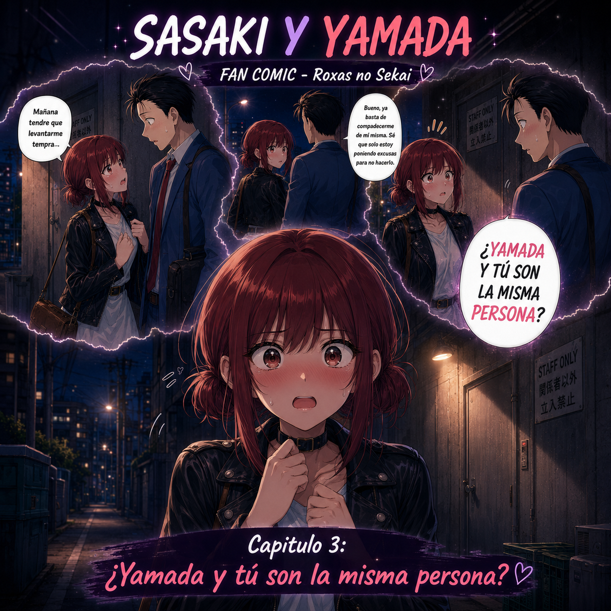 SASAKI & YAMADA | ENTRE CIGARROS Y SENTIMIENTOS · Capítulo 3 · ¿YAMADA Y TÚ SON LA MISMA PERSONA?