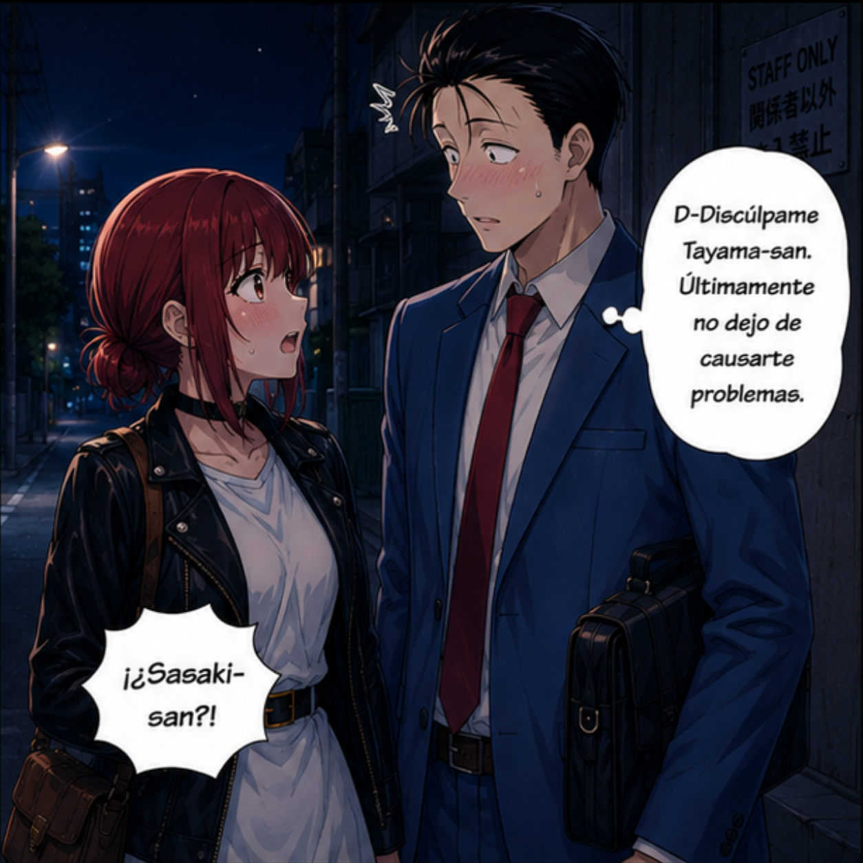 SASAKI & YAMADA | ENTRE CIGARROS Y SENTIMIENTOS · Capítulo 3 · ¿YAMADA Y TÚ SON LA MISMA PERSONA?