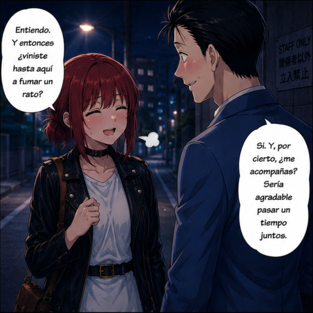 SASAKI & YAMADA | ENTRE CIGARROS Y SENTIMIENTOS · Capítulo 3 · ¿YAMADA Y TÚ SON LA MISMA PERSONA?