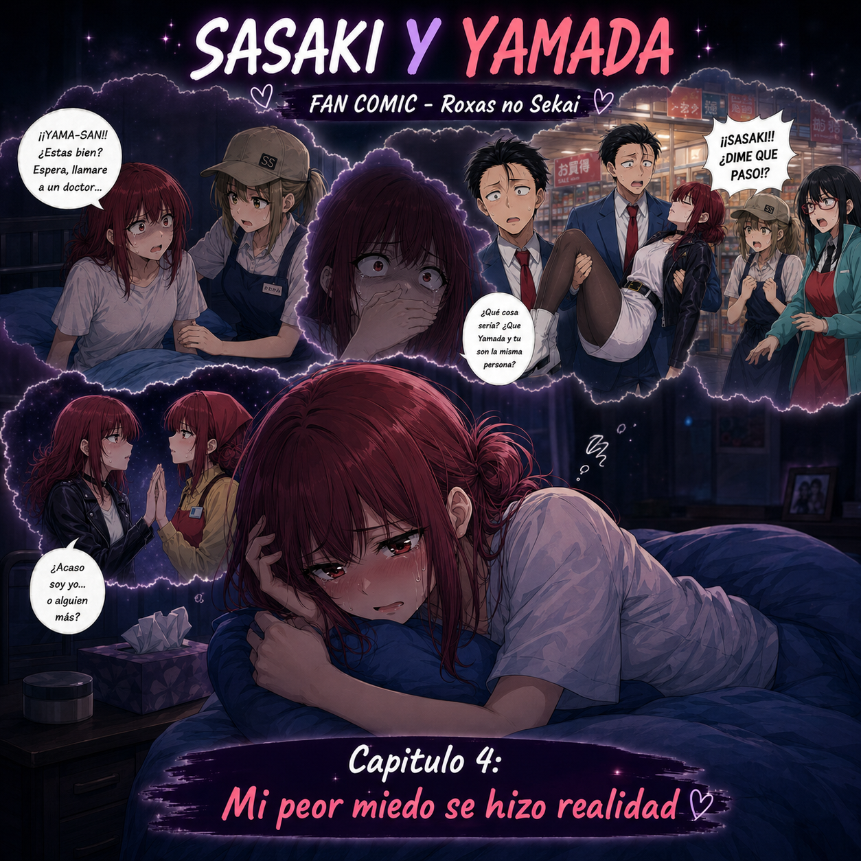 SASAKI & YAMADA | ENTRE CIGARROS Y SENTIMIENTOS · Capítulo 4 · MI PEOR MIEDO SE HIZO REALIDAD