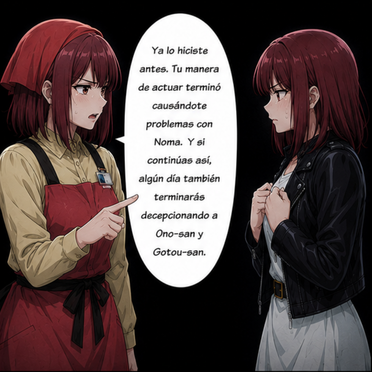 SASAKI & YAMADA | ENTRE CIGARROS Y SENTIMIENTOS · Capítulo 5 · YO SÍ LO ENTIENDO, PORQUE SOY TÚ