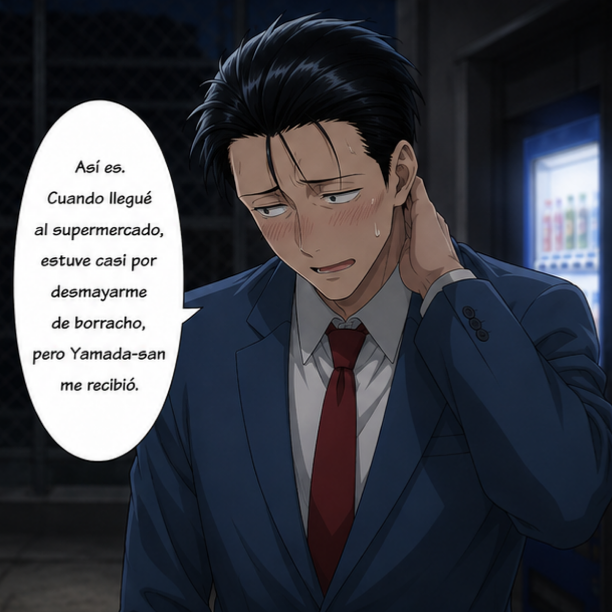 SASAKI & YAMADA | ENTRE CIGARROS Y SENTIMIENTOS · Capítulo 5 · YO SÍ LO ENTIENDO, PORQUE SOY TÚ