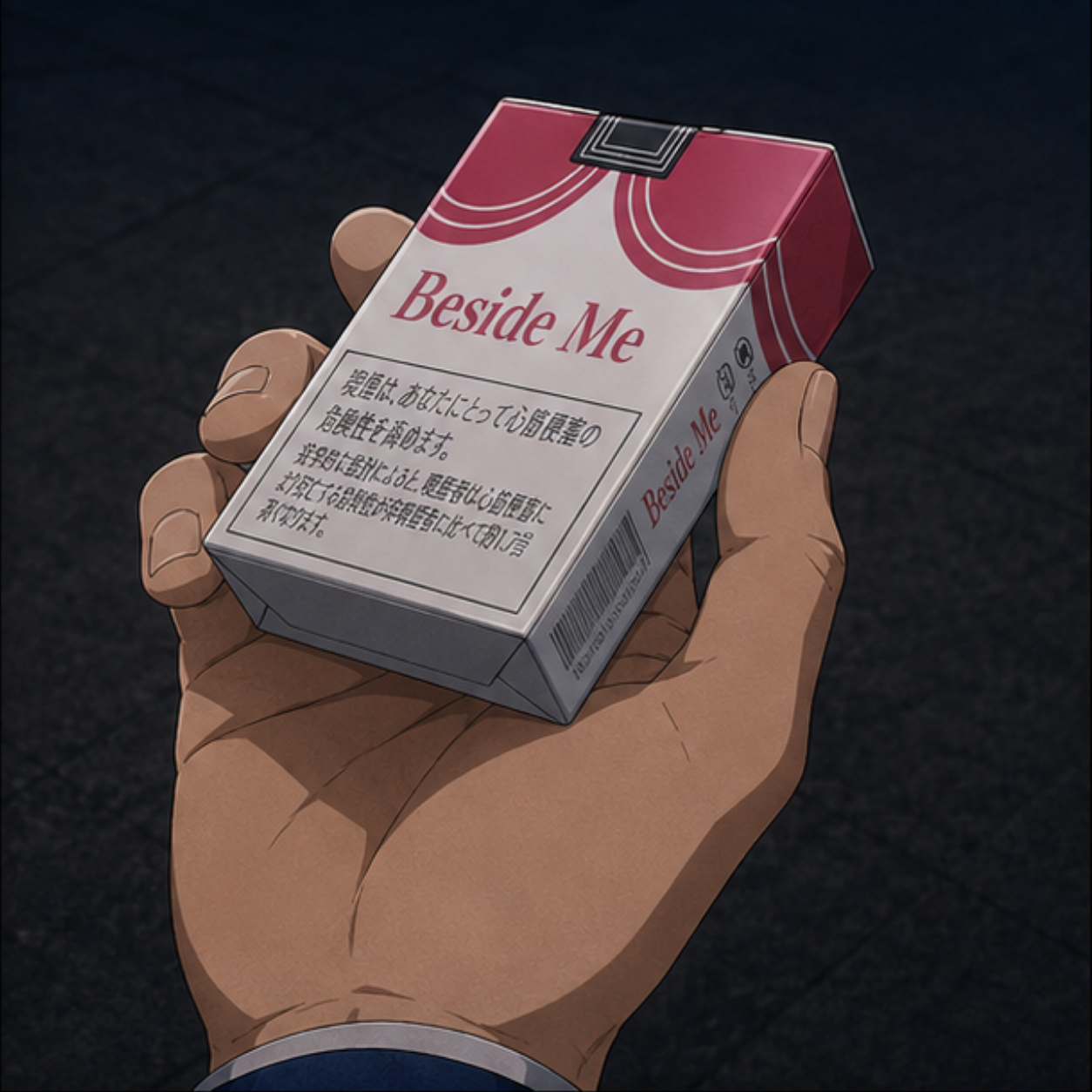 SASAKI & YAMADA | ENTRE CIGARROS Y SENTIMIENTOS · Capítulo 6 · ¿REALISTA… O TIENE MIEDO?