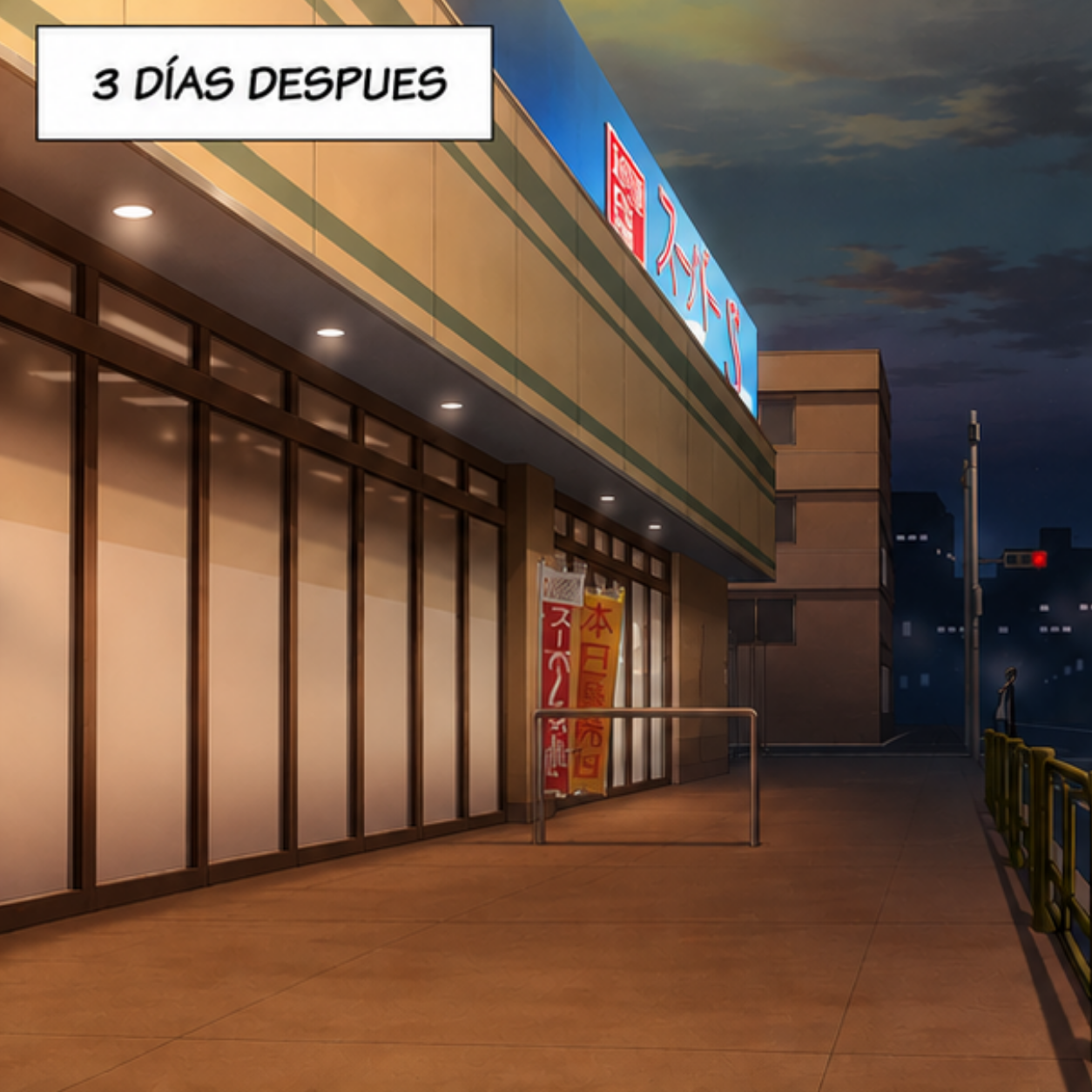 SASAKI & YAMADA | ENTRE CIGARROS Y SENTIMIENTOS · Capítulo 7 · ESPÉRAME